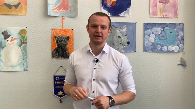 Приглашение на семинар 18.07.19 в Санкт-Петербурге. Видеоглаз Проект. смотреть онлайн