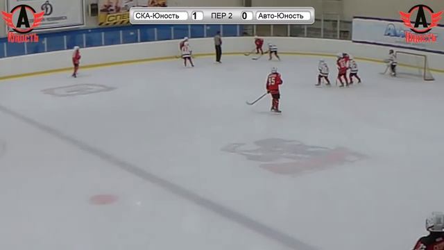 СКА-ЮНОСТЬ - АВТО-ЮНОСТЬ (ТУРНИР «КУБОК АЙСБЕРГА» 2007 Г.Р., 12 МАРТА, ЧЕЛЯБИНСК)