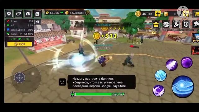 какой у вас лвл в Anime All Star? напишите в каментах смотреть онлайн