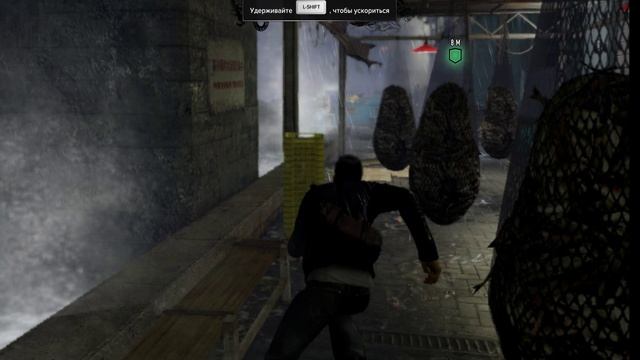 sdhdship 
Sleeping Dogs Definitive Edition 2