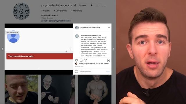 HACKED смотреть онлайн