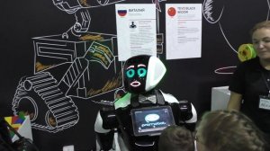 Город Роботов выставка для детей.