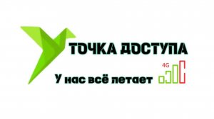 Полное Г "Чудо" пластик Vertell 5G usb3.0 с Fibocom 350