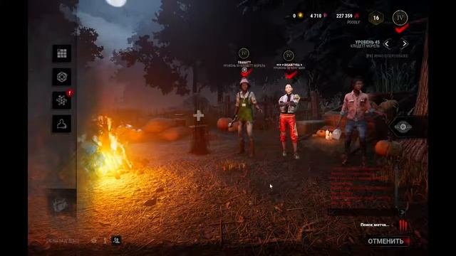 Чилим заходи почилишь с нами смотреть онлайн