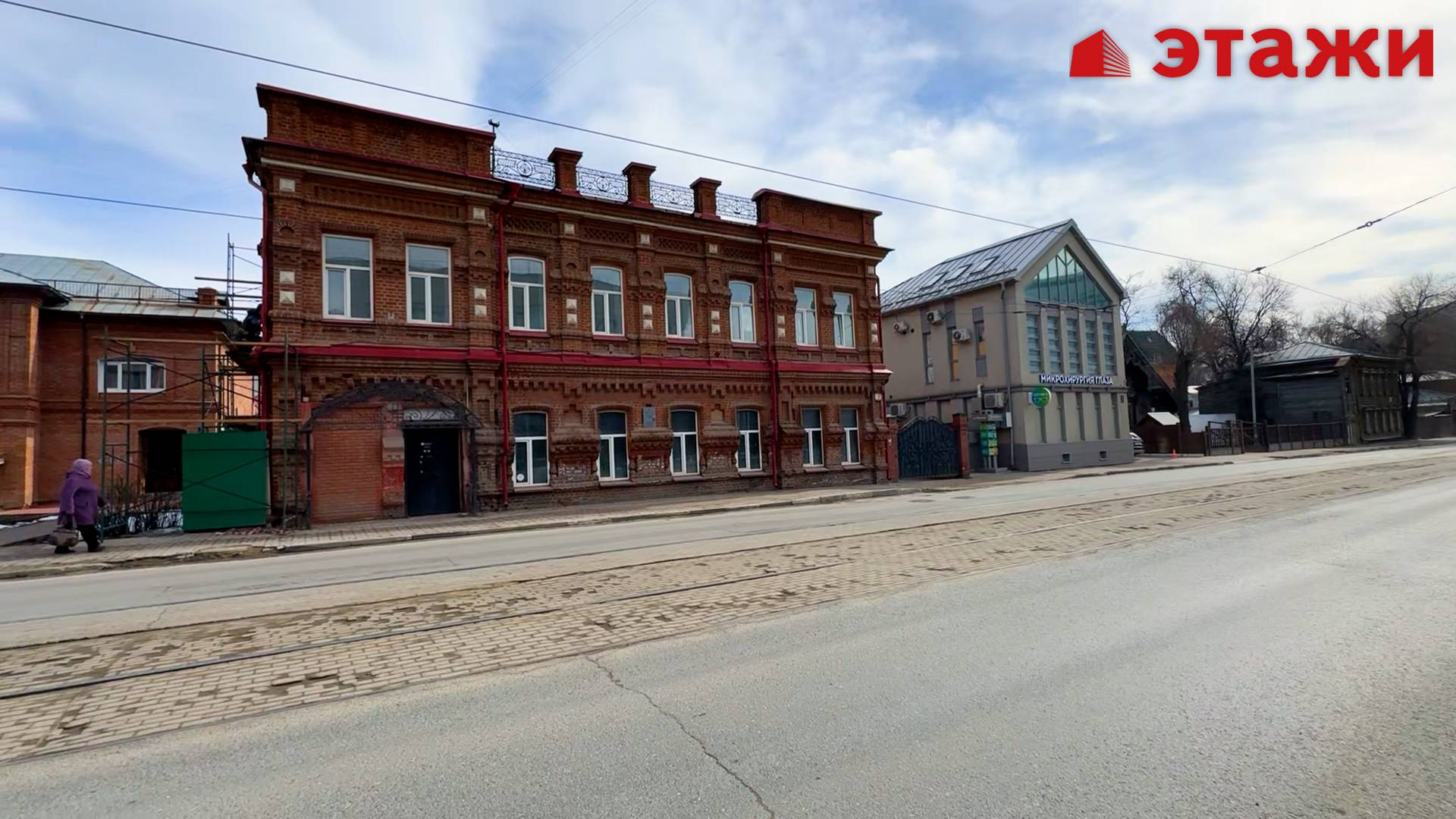 Радищева, 8