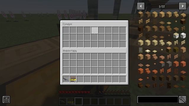 ЛУЧШИЙ Оружейный МОД НА МАЙНКРАФТ: Timeless and classics Zero смотреть онлайн