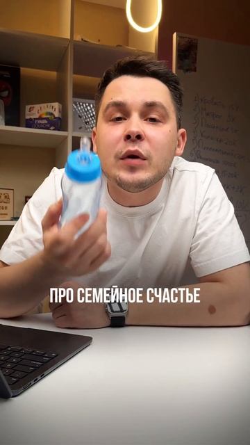 Что общего у клуба мам и сообщества анонимных алкоголиков? смотреть онлайн