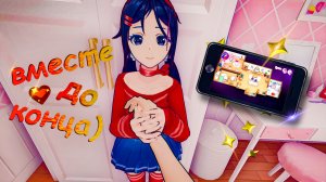 Вторая концовка Miside ➲ Мисайд ➲ Miside ➲ Мисайд хоррор