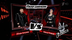 Илья Алтухов и Мила Новак. «I Was Made for Lovin’ You». Поединки. Голос. Фрагмент выпуска от 28.03.2