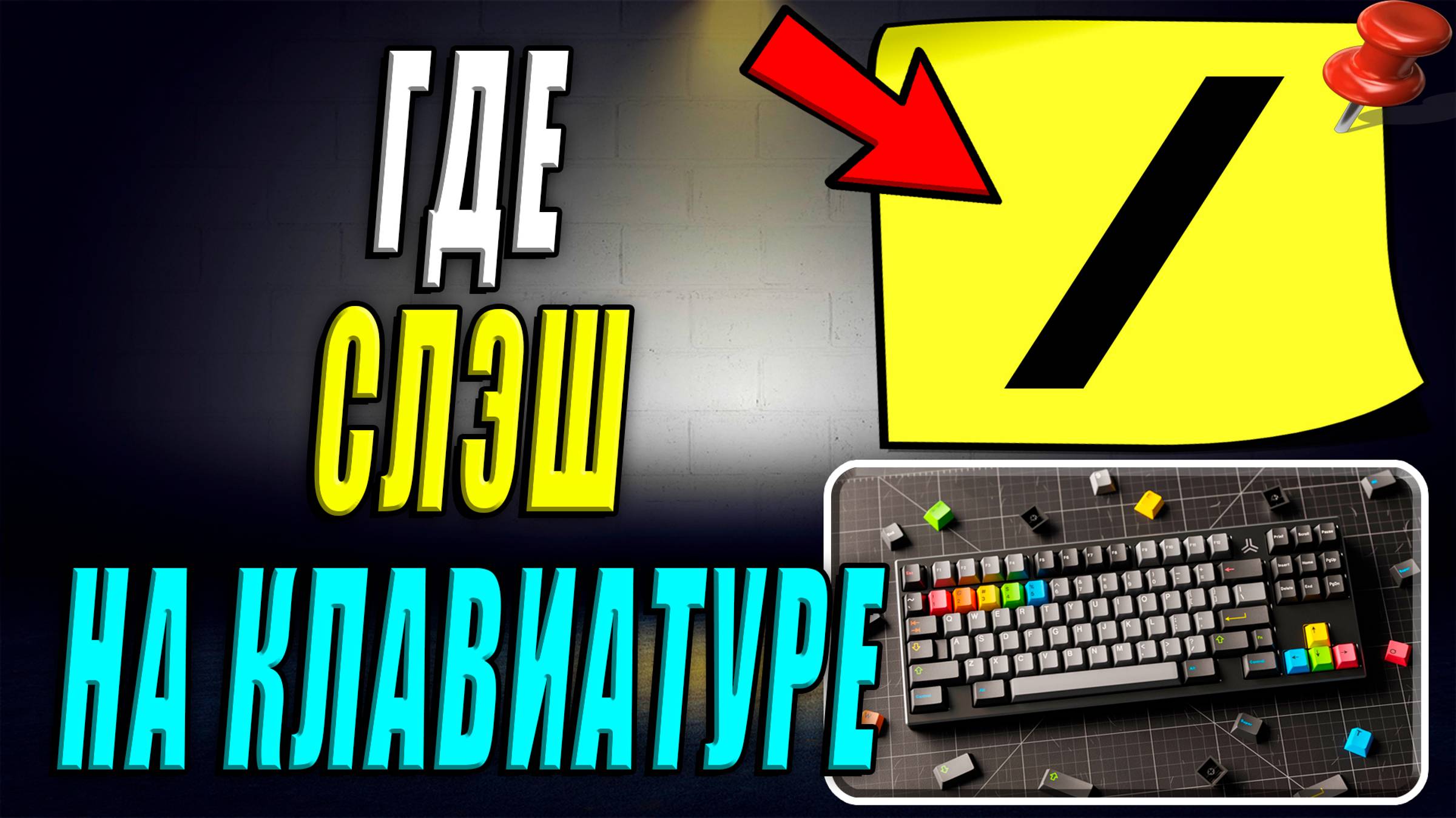 Интернет-Навигатор