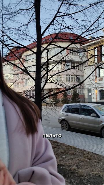 Встретил девушку и предложил фото