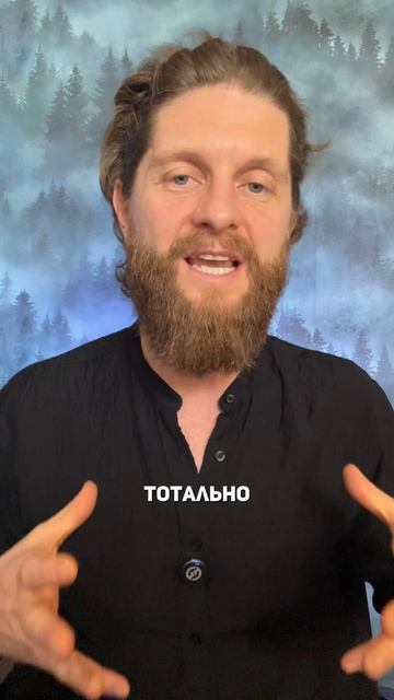 В тренажерке не похудеешь