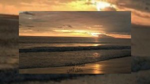 Love and Life (lala tahsab) nasheed.                            (sped up+reverb) | Halal akhi