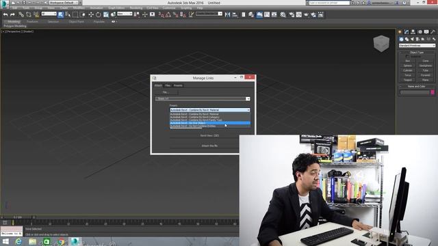 Link Revit - 3ds Max 2017 смотреть онлайн