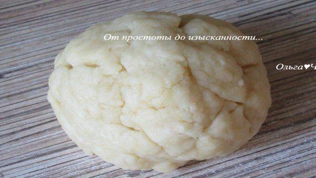 Книга рецептов