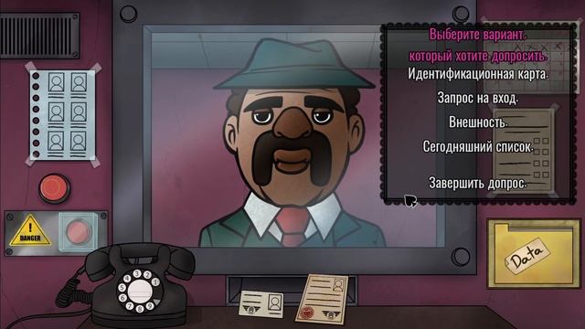 Познакомился с весельчаком / That's Not My Neighbor смотреть онлайн