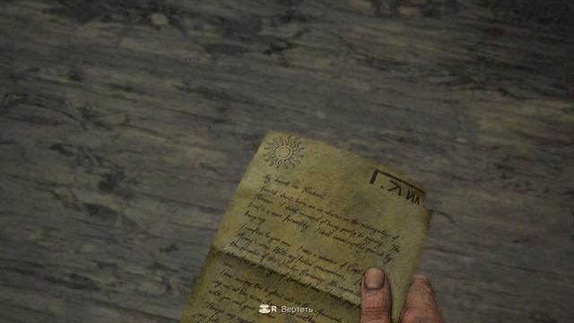 ps4 pro uncharted 4 Прохождение смотреть онлайн