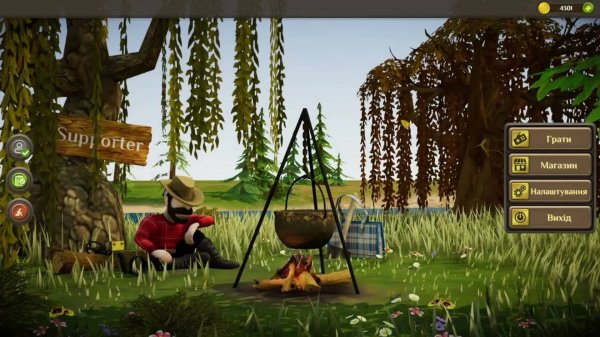 treasure hunter продолжаю играть