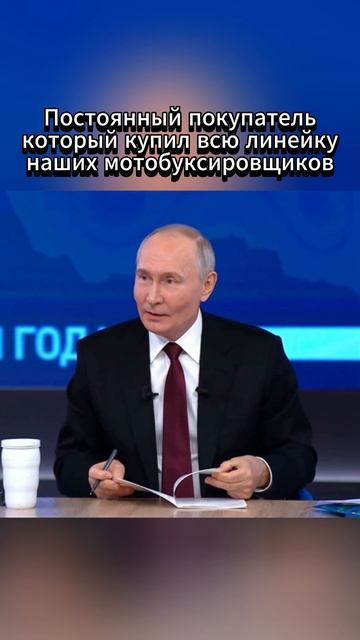 Весенние Скидки смотреть онлайн