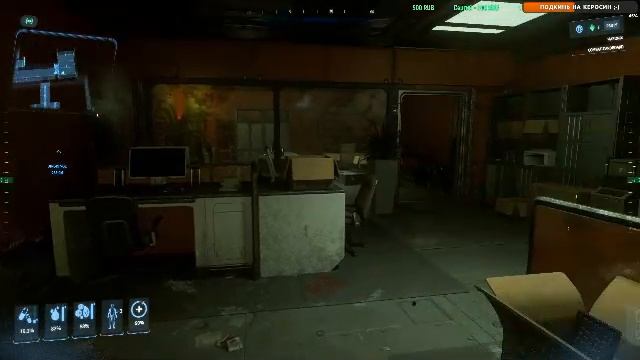 #13 обновление 4.1 | стрим #StarCitizen