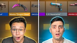 КАК ТЫ ВЫБИЛ ЕГО!!! БИТВА КЕЙСОВ В STANDOFF 2 / СТАНДОФФ 2