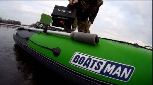 Боцман 350 А Под Сузуки 6 ,вид сбоку