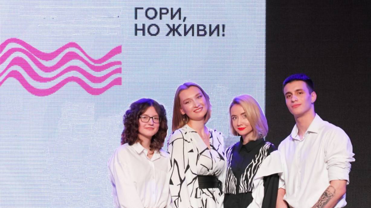 "Гимназия. Точка зрения". Представляем  проект "С.М.А.К."  16 февраля 2024 года.