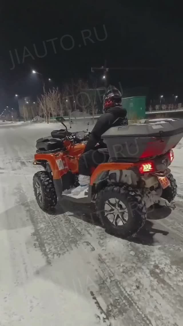 Квадроцикл CFMOTO CFORCE 850xc из Китая по супер цене