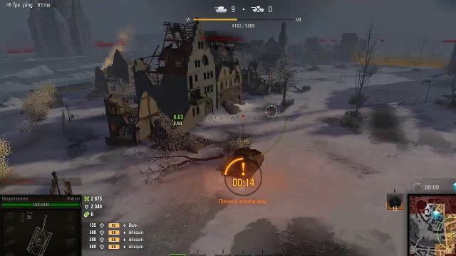 СТАЛЬНОЙ ОХОТНИК WOT