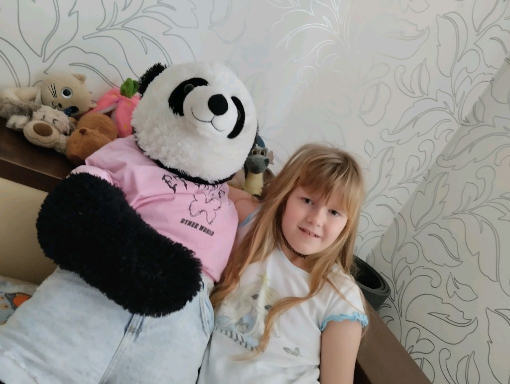 извините меня, стрим