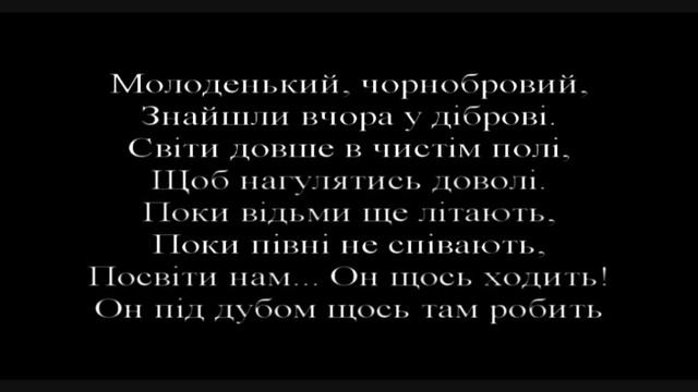 Тарас Шевченко - Причинна смотреть онлайн