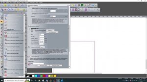 Арткам. Написание программы. Часть 2