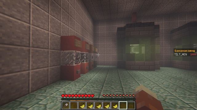 Я стал Банановым магнатом!! / Майнкрафт #1 смотреть онлайн