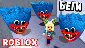 УБЕГИ ОТ ГОЛОВЫ ХАГИ ВАГИ 🏃_♀️ КАК ВЫБРАТЬСЯ ИЗ ЛАБИРИНТА 😱 бабушка Шошо игры