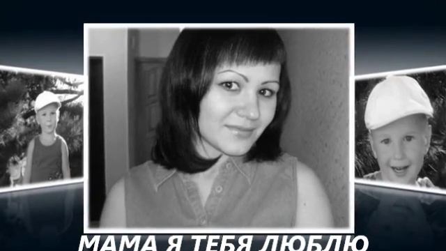 ФУНТИК