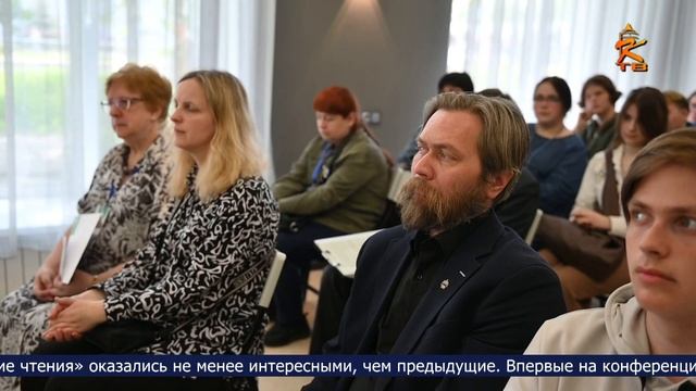 Новости Коломны на 17 мая 2024 смотреть онлайн