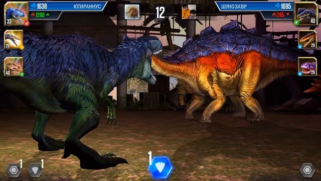 Турнир тупуксуара (тактика боя) Jurassic world: the game смотреть онлайн