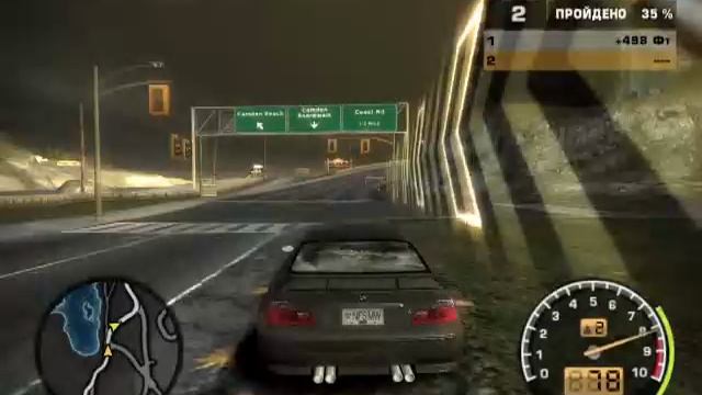 NFS MOST WANTED #1