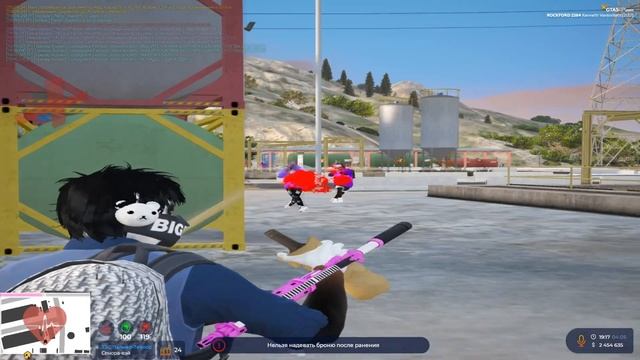❤️никогда, никогда❤️ gta 5 rp капты, взп, трасса RockFord смотреть онлайн