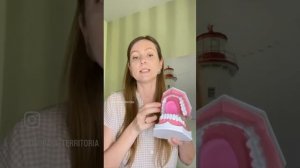 Миоспоты и все о них