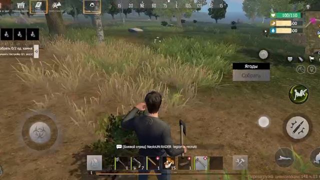 ласт исланд продолжение следует