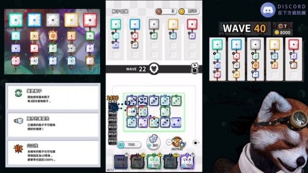 Random Dice骰子塔防-【單人模式v12.13】絕對輕鬆7幣！近期最簡單！｜v6.7.0｜# 779｜PFY玩給你看