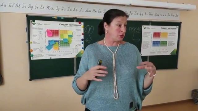 День второй Форума руководителей общеобразовательных организаций — 2025 г. Саратов смотреть онлайн