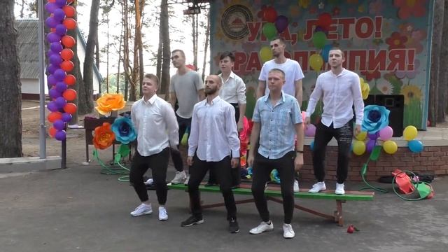 Вожатые... они такие!!!