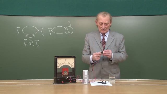 Эффект Зеебека (термопара) смотреть онлайн