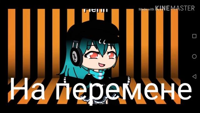 Мини-фильм „Моя малая" 1/? СЕРИЯ смотреть онлайн