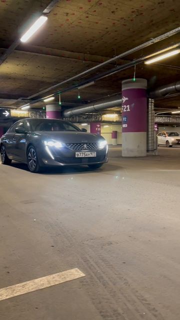 Эта машина надает всем