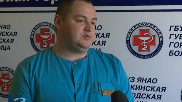 «С-дуга» в деле 12+ смотреть онлайн