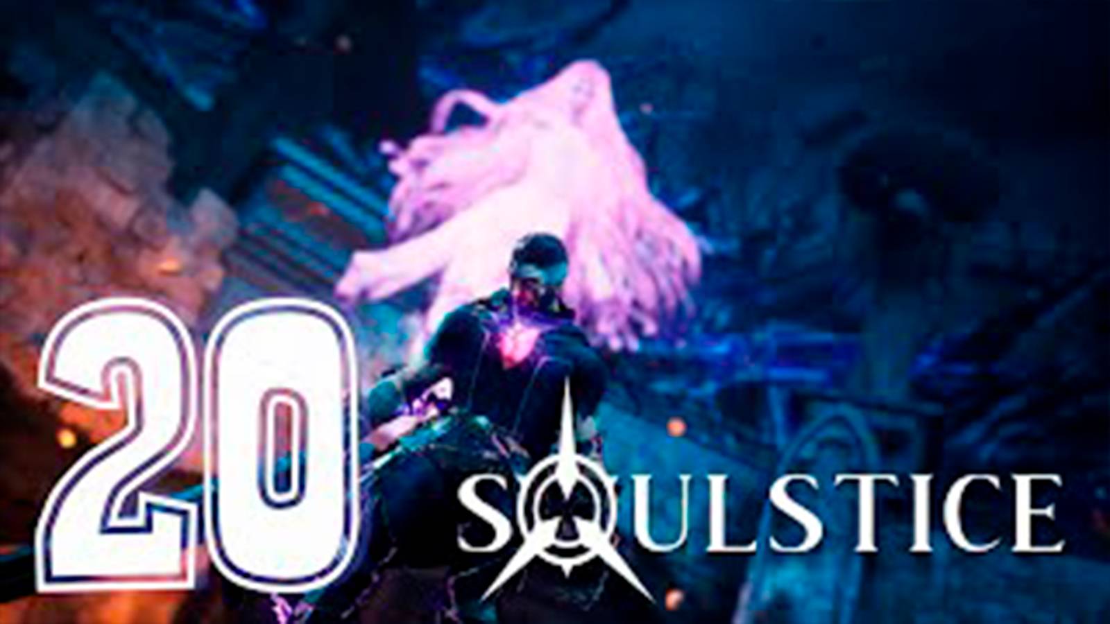 Прохождение Soulstice. часть 20. Босс Донован