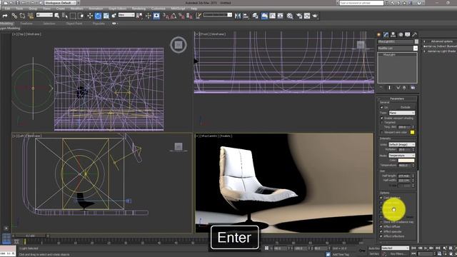 3Ds Max/Vray Tutorial | Realistic Studio Lighting For Beginners | Free Download |vray 3| CWM | Ep-7 смотреть онлайн